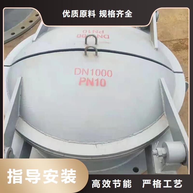 膠州|嶗山|菏澤|濰坊|萊蕪|濟寧|東營|淄博|濟南鋼壩閘門源廠定制-縣海禹水利機械廠