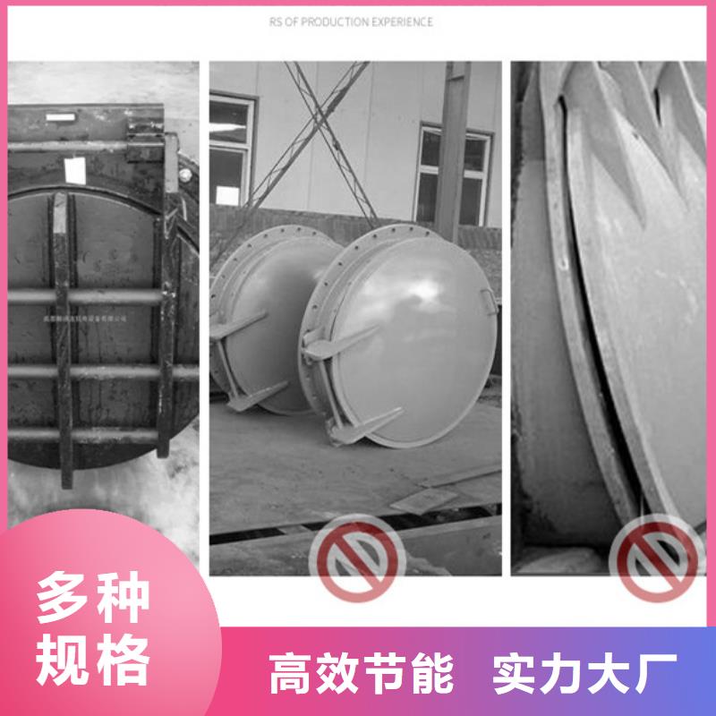 酒泉市鋼壩閘門-同城可服務(wù)區(qū)域瓜州|玉門|慶陽|臨夏|平?jīng)鰘定西|張掖|嘉峪關(guān)