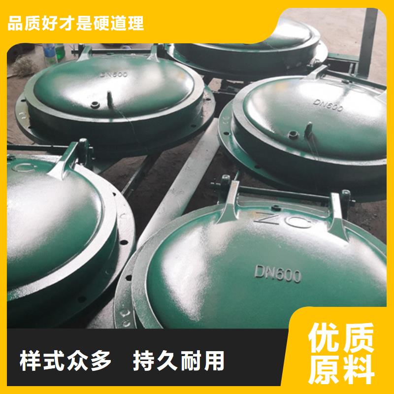 吉林省鋼壩閘門-該地可服務區(qū)域四平|吉林|通化|遼源