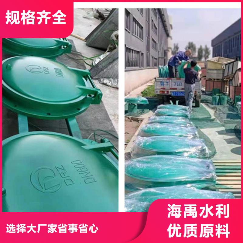 液压钢坝_青海省西宁市市场覆盖湟中|湟源|海东|海西|果洛|海北等