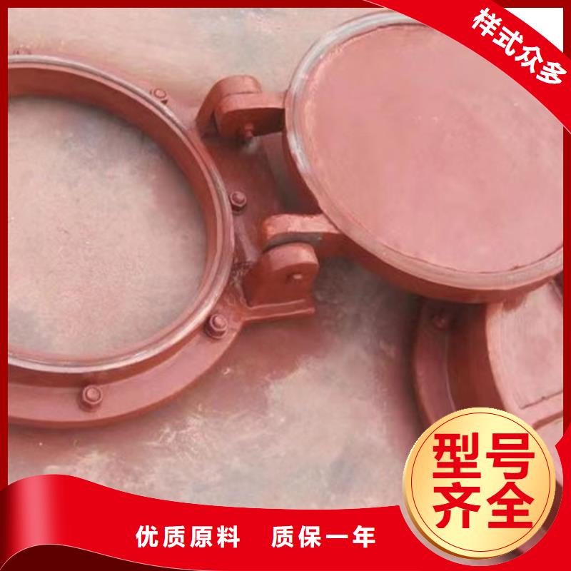 鋼壩閘門(海禹)覆蓋地域江蘇省宿遷市宿豫|泗陽(yáng)|南京|徐州|無(wú)錫|泰州