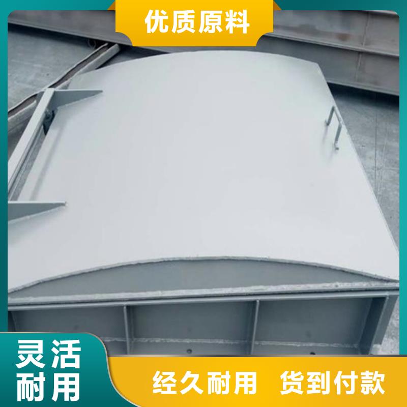 吉林省鋼壩閘門-該地可服務區(qū)域四平|吉林|通化|遼源