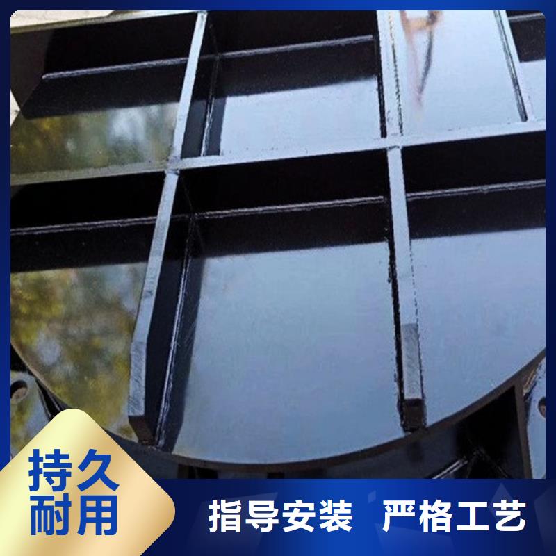 鋼壩閘門-黑龍江省大慶市龍鳳|林甸|黑河|佳木斯|綏化|鶴崗|大興安嶺(附近)生產(chǎn)商