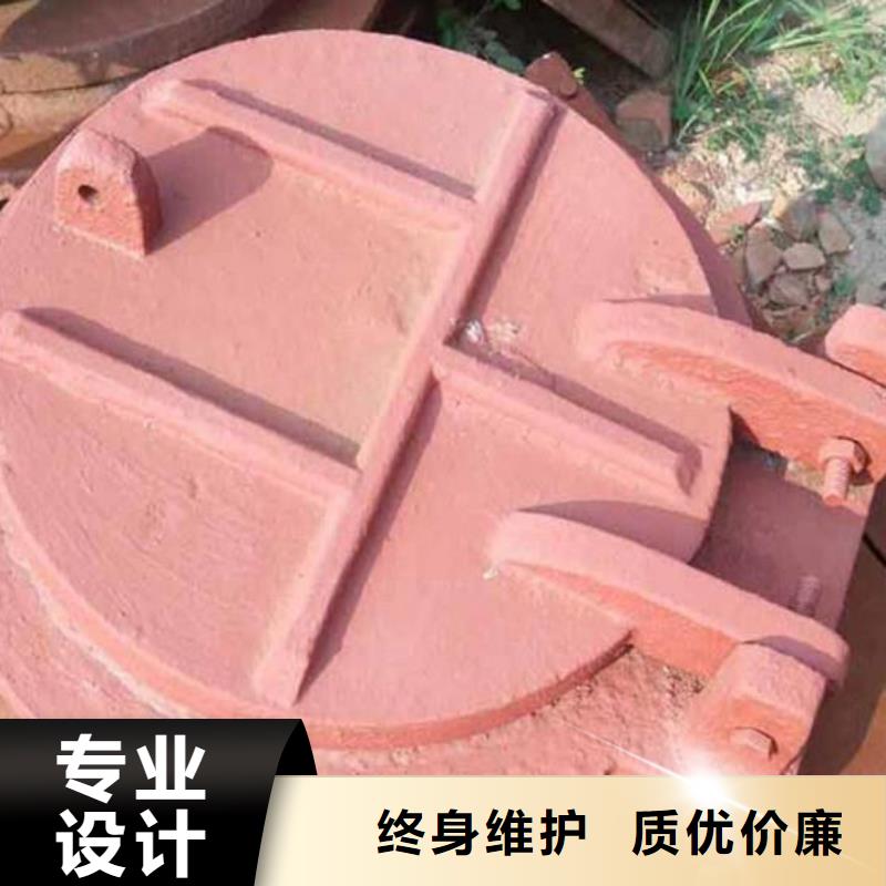 鋼制拍門鑄鐵拍門廠家質優價廉 縣海禹水利機械廠