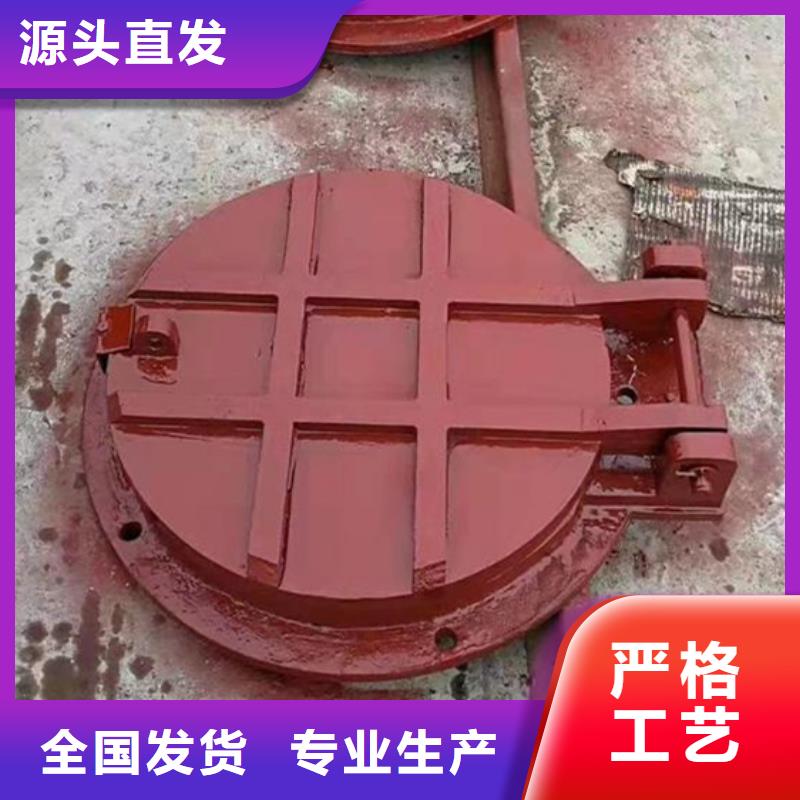 鋼壩閘門-縣海禹水利機械廠服務(wù)區(qū)域揚州|常州|淮安|宿遷|無錫|泰州