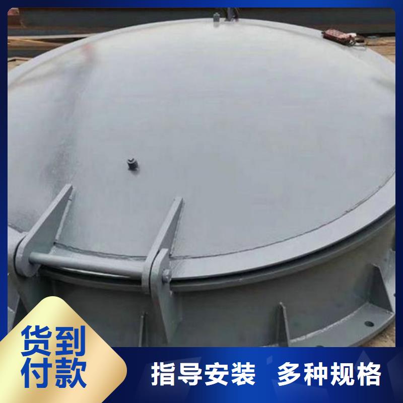 鋼壩閘門(海禹)覆蓋地域江蘇省宿遷市宿豫|泗陽(yáng)|南京|徐州|無(wú)錫|泰州