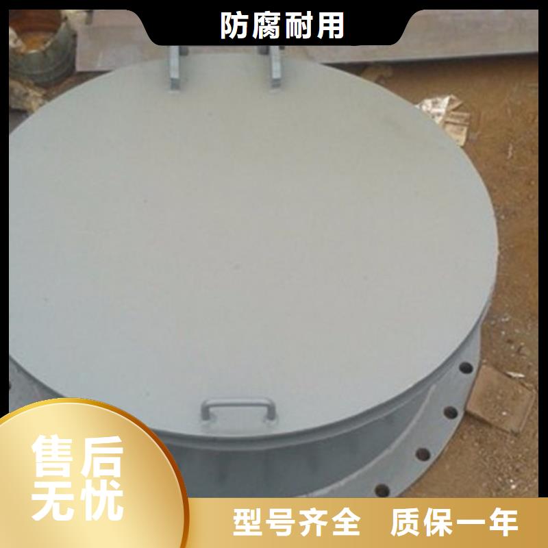 酒泉市鋼壩閘門-同城可服務(wù)區(qū)域瓜州|玉門|慶陽|臨夏|平?jīng)鰘定西|張掖|嘉峪關(guān)