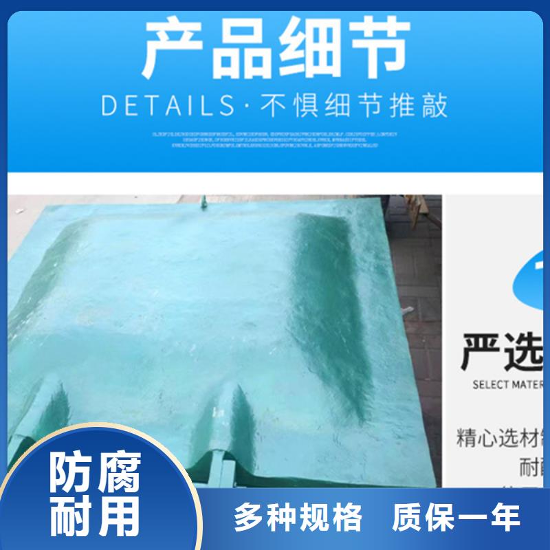 鋼壩閘門-縣海禹水利機械廠服務(wù)區(qū)域揚州|常州|淮安|宿遷|無錫|泰州