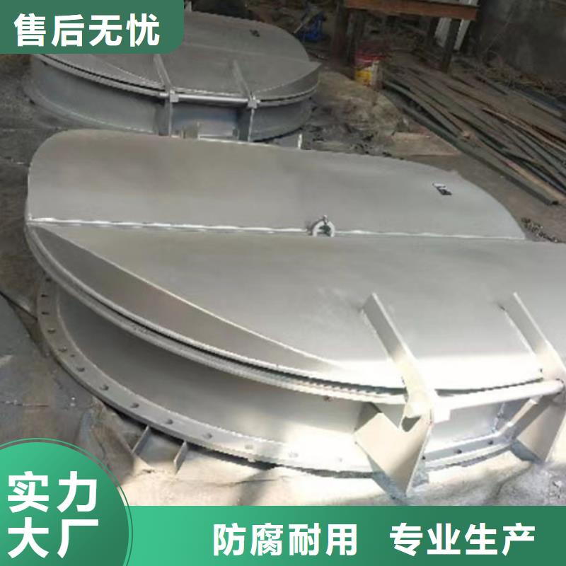 酒泉市鋼壩閘門-同城可服務(wù)區(qū)域瓜州|玉門|慶陽|臨夏|平?jīng)鰘定西|張掖|嘉峪關(guān)