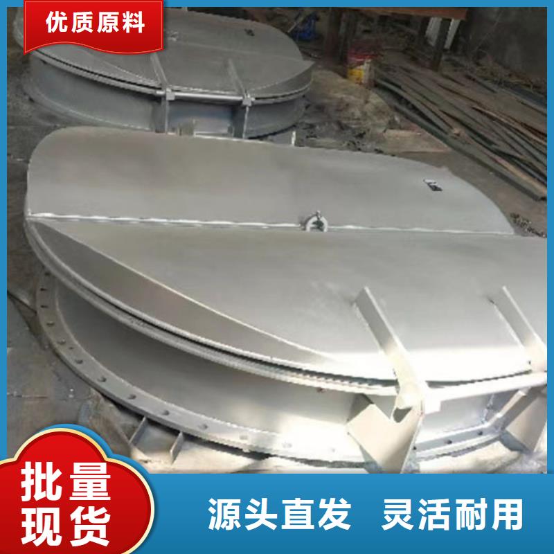 海北|玉樹|海南|黃南|果洛鋼壩閘門好產(chǎn)品好服務(wù)-縣海禹水利機(jī)械廠