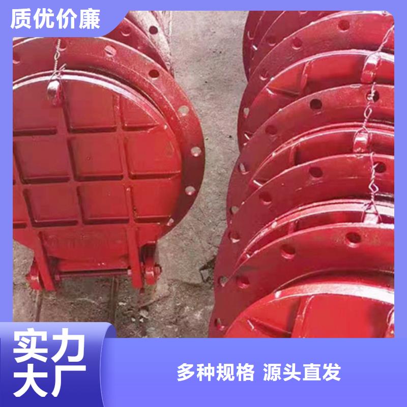 酒泉市鋼壩閘門-同城可服務(wù)區(qū)域瓜州|玉門|慶陽|臨夏|平?jīng)鰘定西|張掖|嘉峪關(guān)