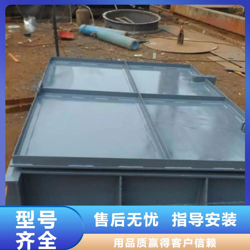 膠州|嶗山|菏澤|濰坊|萊蕪|濟寧|東營|淄博|濟南鋼壩閘門源廠定制-縣海禹水利機械廠