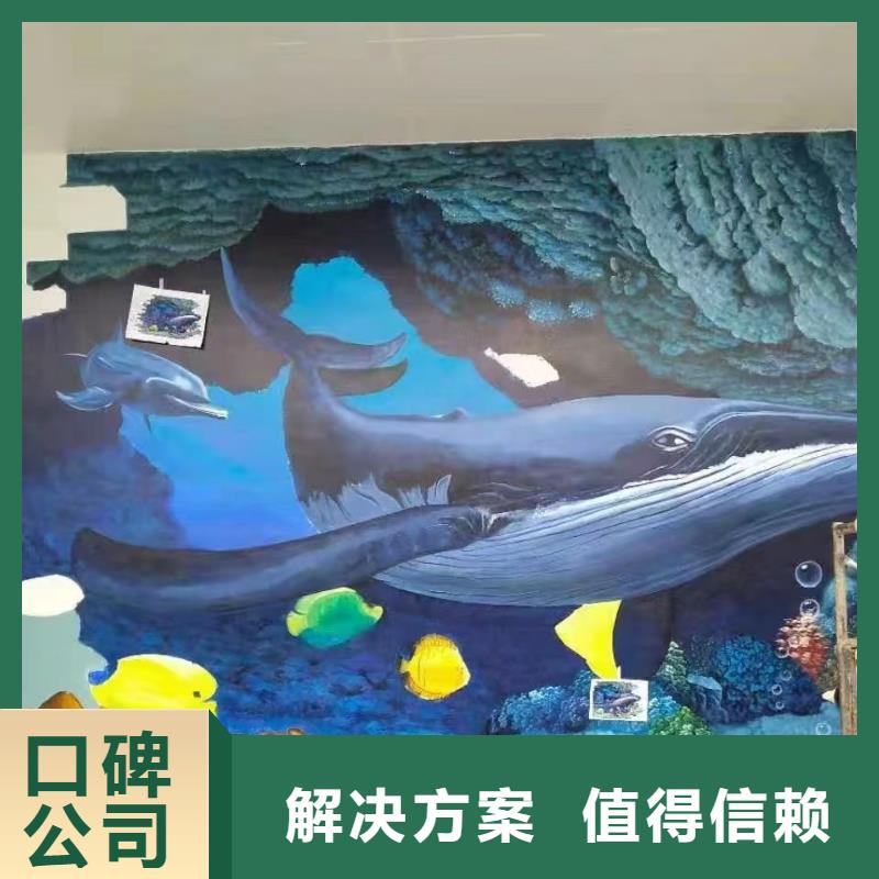 墙绘凉水塔彩绘筒仓手绘墙画专业长期合作墙绘手绘3D彩绘户外墙画