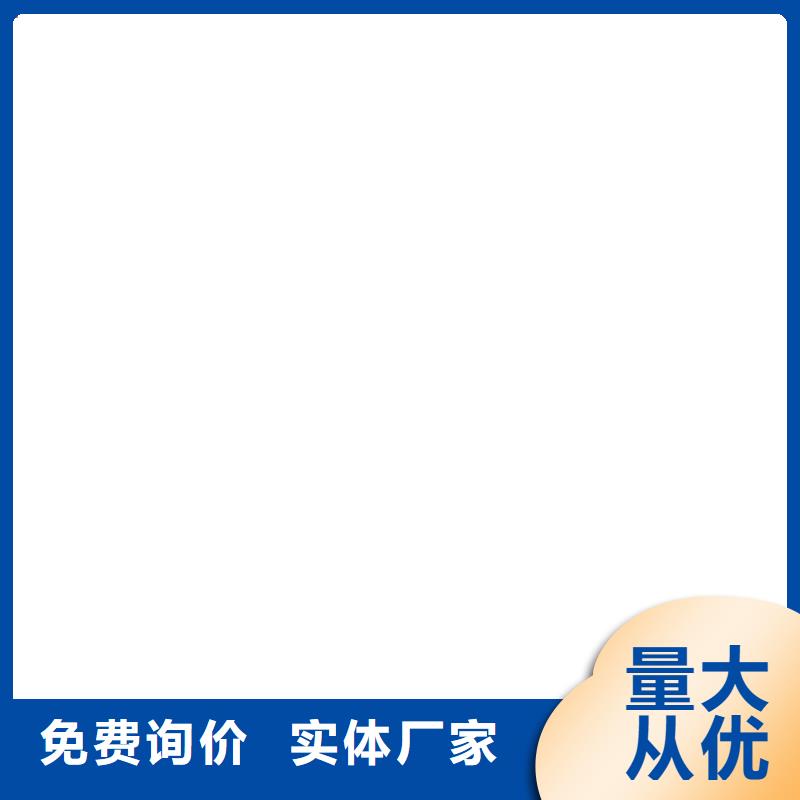 PEO乙烯基酯玻璃鱗片防腐涂料好貨直供自產自銷CPO高分子復合防水涂料