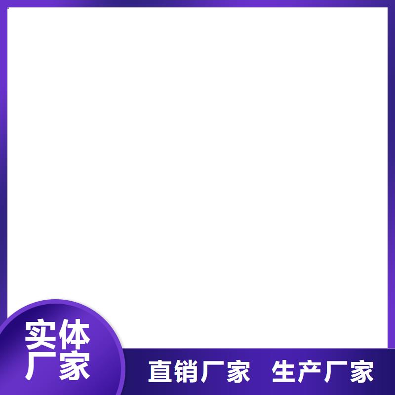 高分子聚合物水泥基防水涂膜質量牢靠專業廠家ES污水池專用防腐涂料