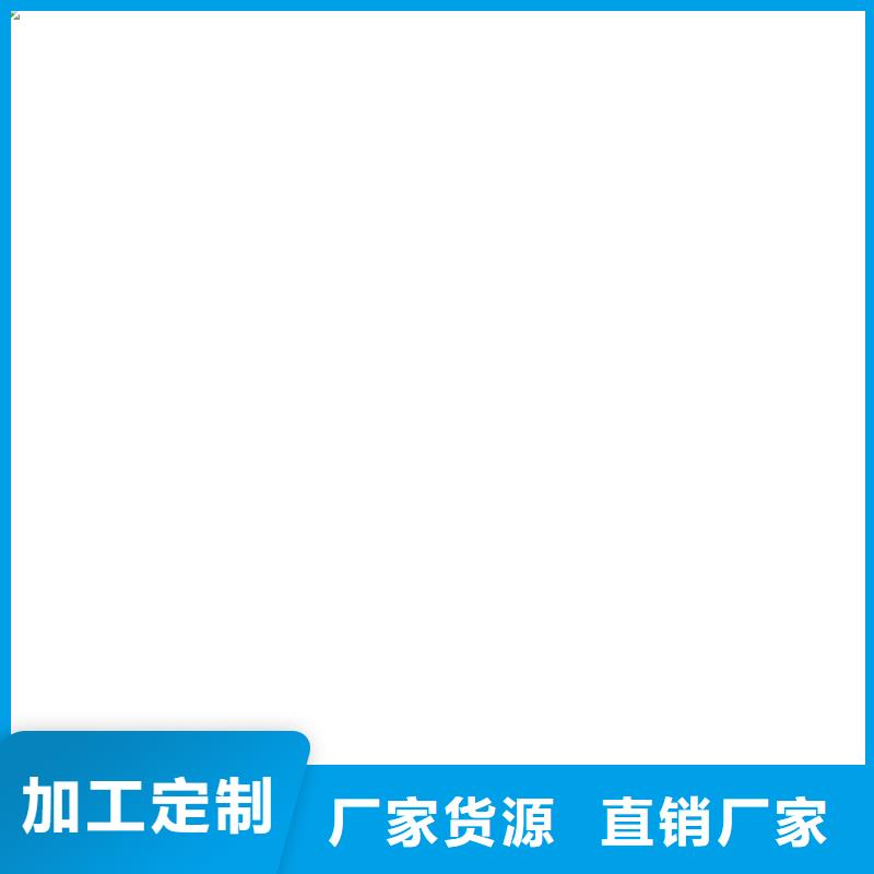VRA1001型復(fù)合防腐防水涂料專業(yè)供貨品質(zhì)管控實(shí)力工廠VRA-LM復(fù)合防腐防水涂料
