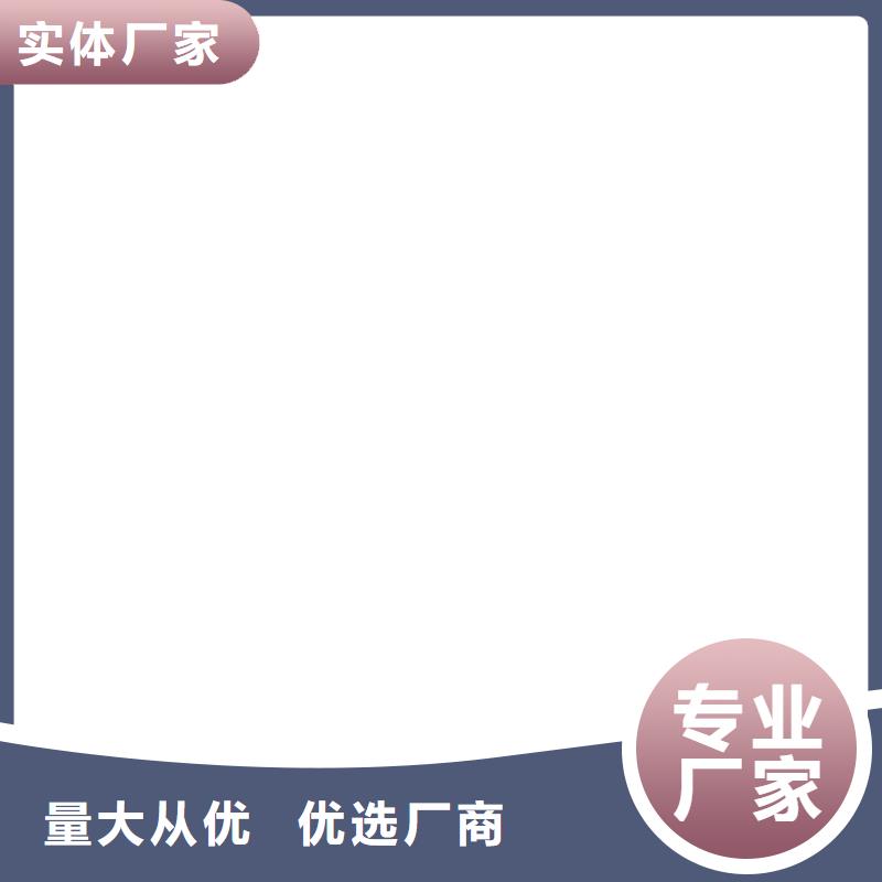 VERA水性高耐磨環氧樹脂玻璃鱗片防腐涂料專業PEO柔性防水防腐涂料