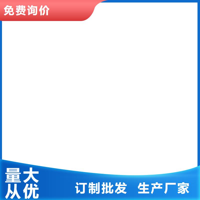 PD-1型道橋用聚合物改性瀝青防水涂料海量現貨貨到付款LM龜裂自閉型防水涂料