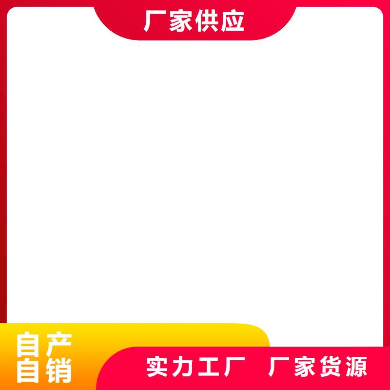 PEO聚合物水泥防水涂料工廠直營訂制批發CSPA滲透結晶型防腐防水涂料