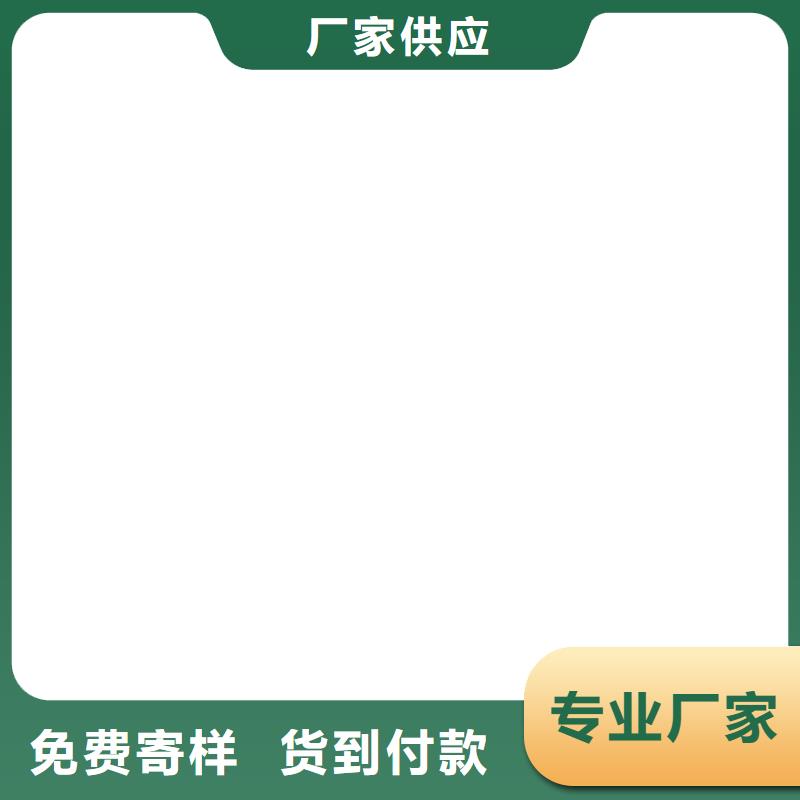 納米改性防腐防水涂料產品參數廠家供應VRA氟碳乙烯聚酯防腐涂料