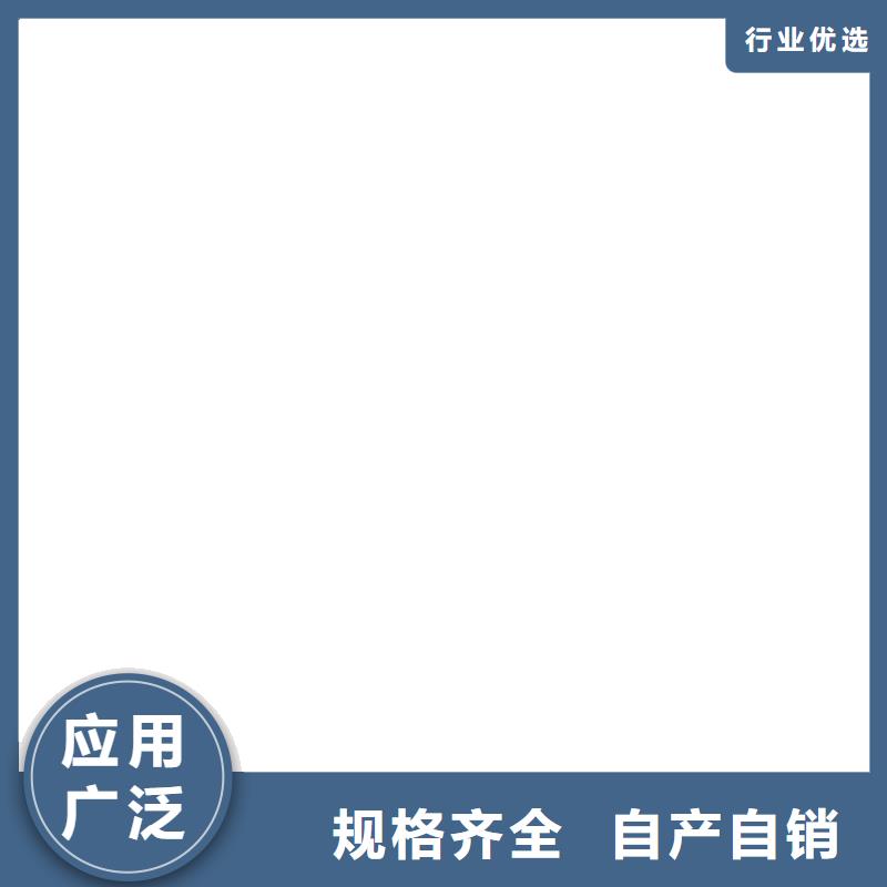 PEO乙烯基酯玻璃鱗片防腐涂料好貨直供自產自銷CPO高分子復合防水涂料