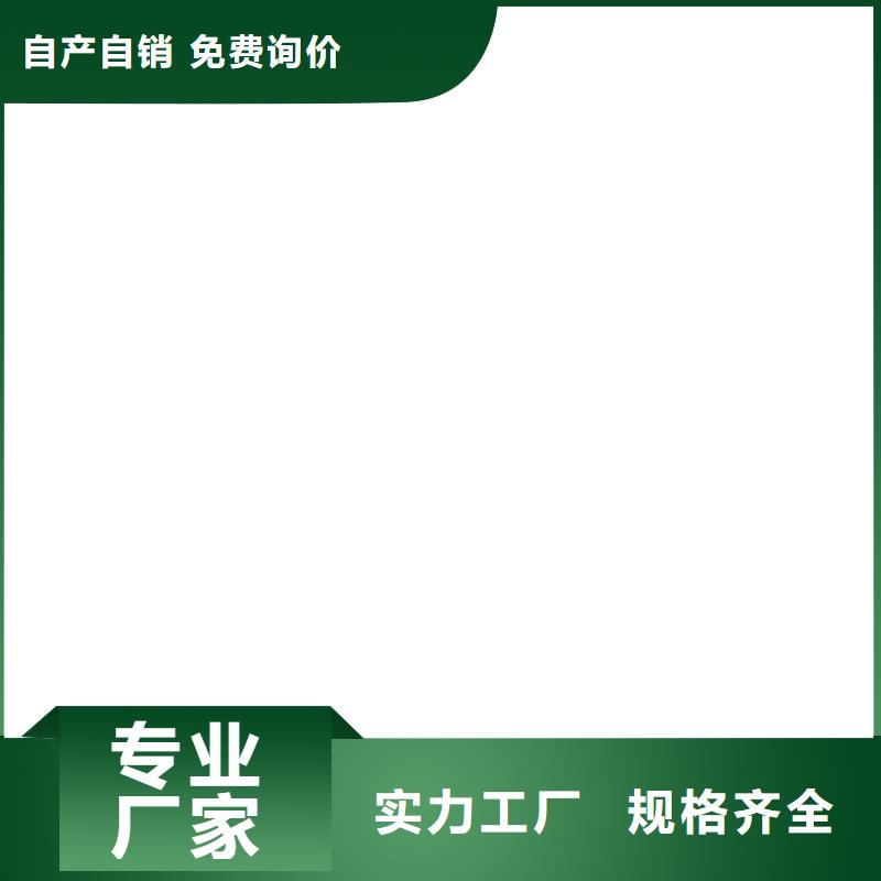 高聚物改性瀝青防水涂料精選優質材料免費詢價聚合物水泥基防水涂料