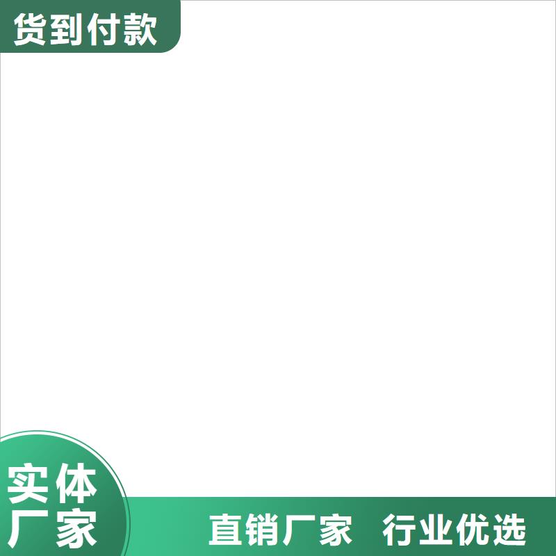 高分子聚合物水泥基防水涂膜質量牢靠專業廠家ES污水池專用防腐涂料