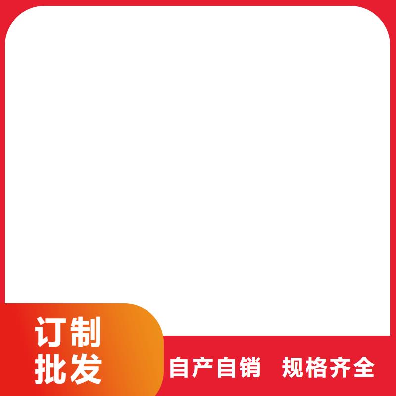 HEME環氧改性彈性復合防腐防水涂料工藝精細質保長久應用廣泛PB-1型聚合物改性瀝青防水涂料