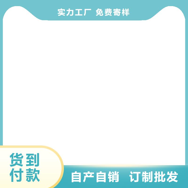 VRA1001型復(fù)合防腐防水涂料專業(yè)供貨品質(zhì)管控實(shí)力工廠VRA-LM復(fù)合防腐防水涂料