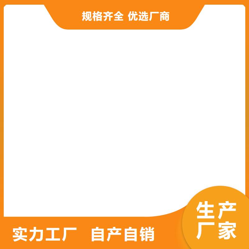 PD-1型道橋用聚合物改性瀝青防水涂料海量現貨貨到付款LM龜裂自閉型防水涂料