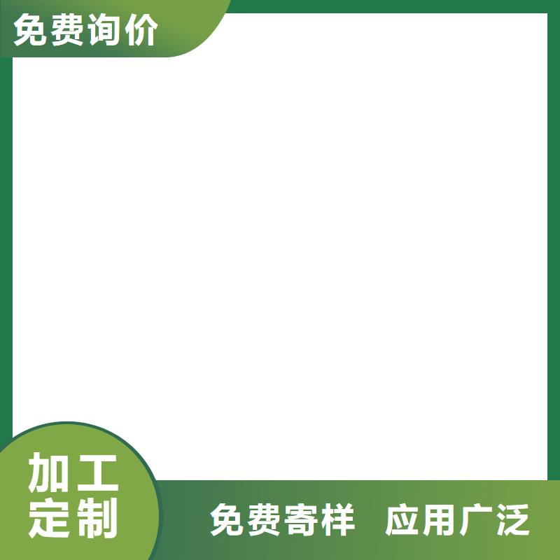 高分子聚合物水泥基防水涂膜質量牢靠專業廠家ES污水池專用防腐涂料