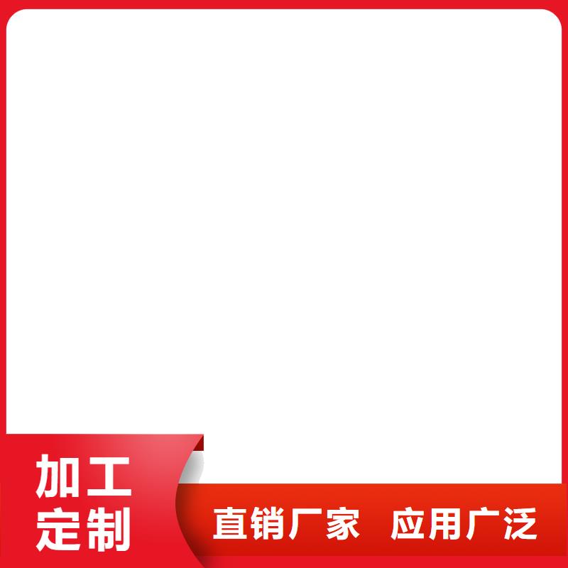環(huán)氧煤瀝青涂料品牌嚴選好貨行業(yè)優(yōu)選環(huán)氧漆煤環(huán)氧瀝青漆