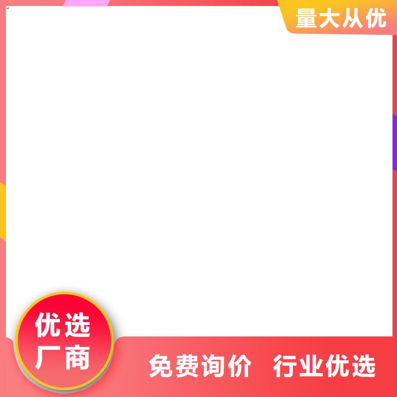 高分子聚合物水泥基防水涂膜質量牢靠專業廠家ES污水池專用防腐涂料
