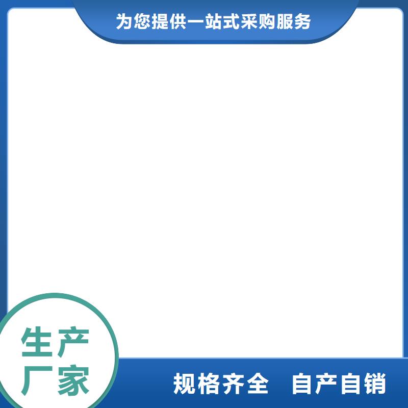 PEO聚合物水泥防水涂料工廠直營訂制批發CSPA滲透結晶型防腐防水涂料
