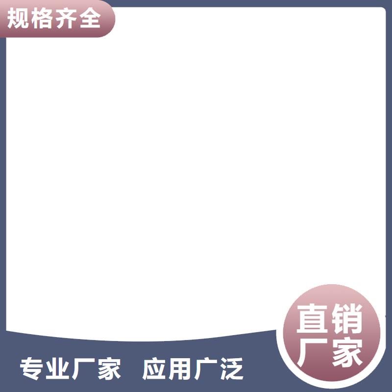 高聚物改性瀝青防水涂料精選優質材料免費詢價聚合物水泥基防水涂料