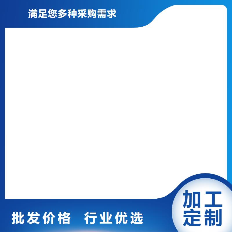 納米改性防腐防水涂料產品參數廠家供應VRA氟碳乙烯聚酯防腐涂料