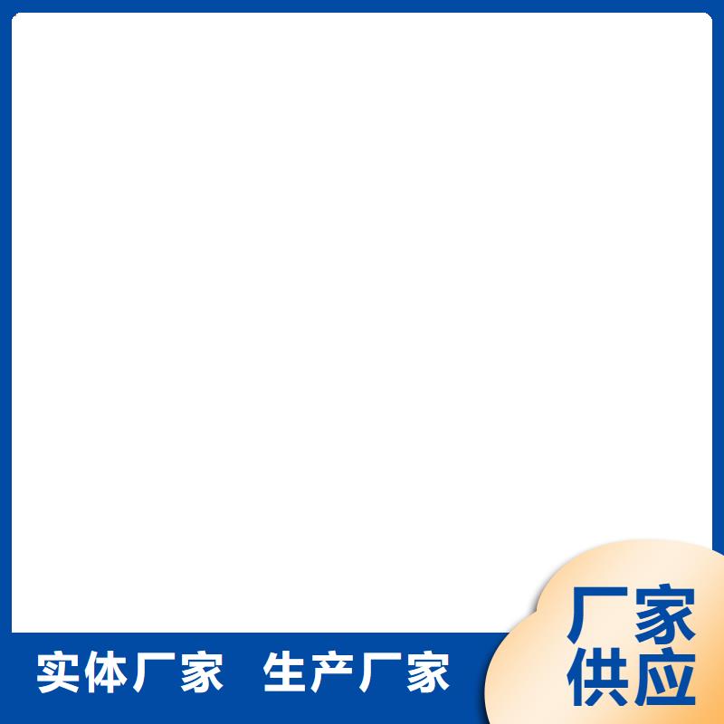 高分子聚合物水泥基防水涂膜質量牢靠專業廠家ES污水池專用防腐涂料