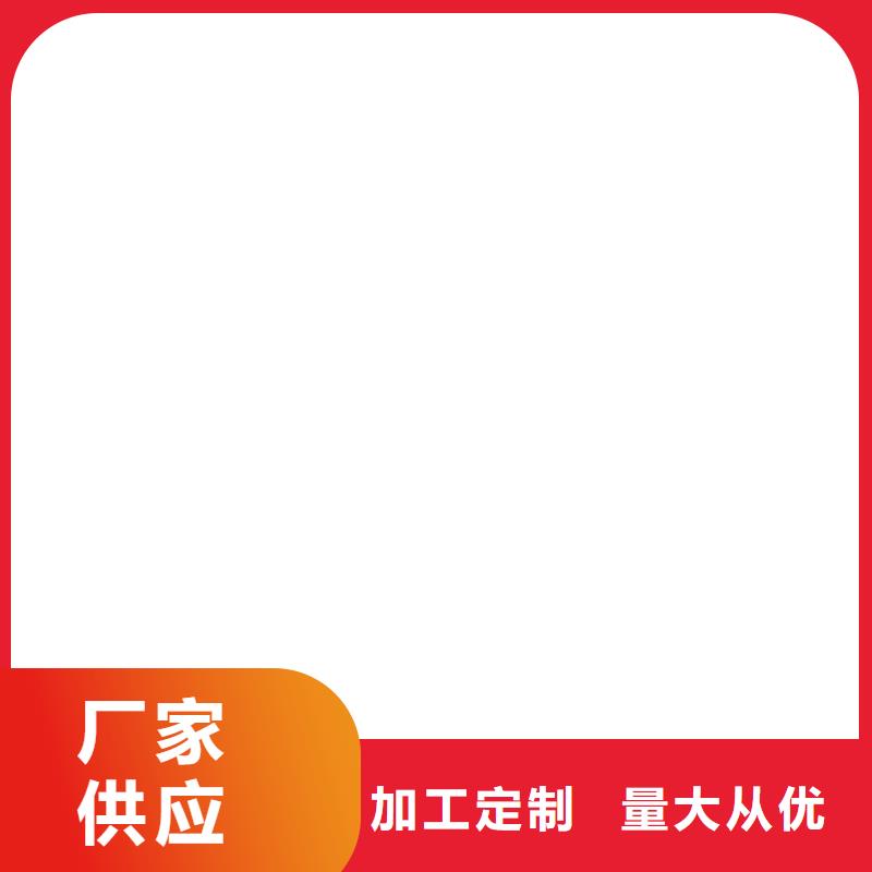 高分子聚合物水泥基防水涂膜質量牢靠專業廠家ES污水池專用防腐涂料