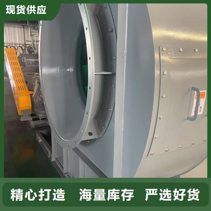 LFRR350氧化風機廠家新品2025已更新(今日/)山東風機