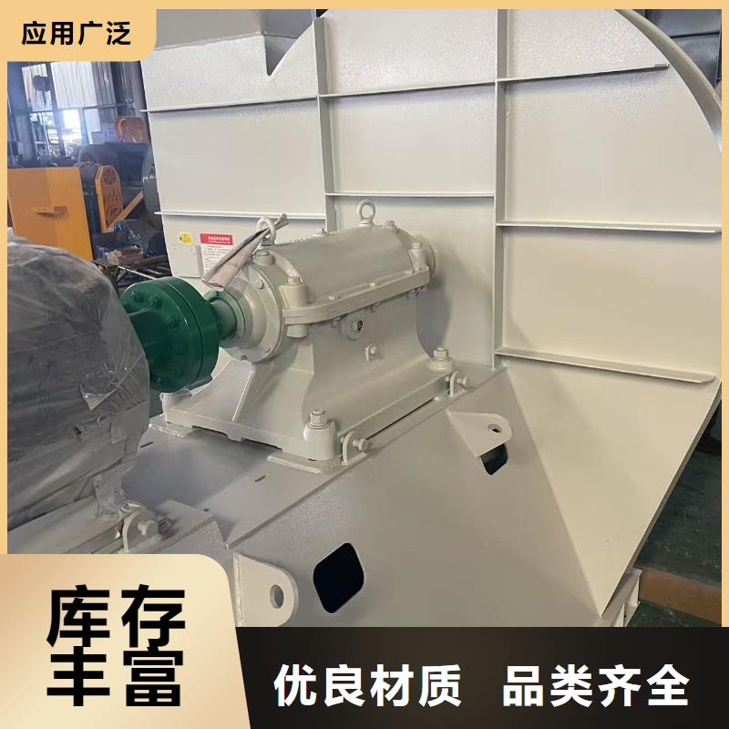 TX19-04塑料風機現貨充裕2025實時更新今日/2025實時更新今日行情