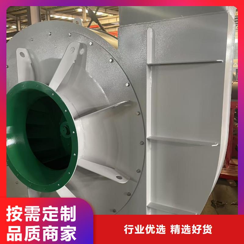 9-19NO7.4D硫化床鍋爐風機多種規(guī)格可選2025實時更新臨沂鼓風機
