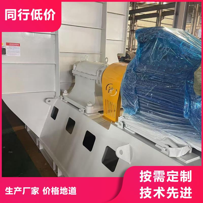 LFSR150增壓風機現貨2025實時更新今日/三葉羅茨鼓風機
