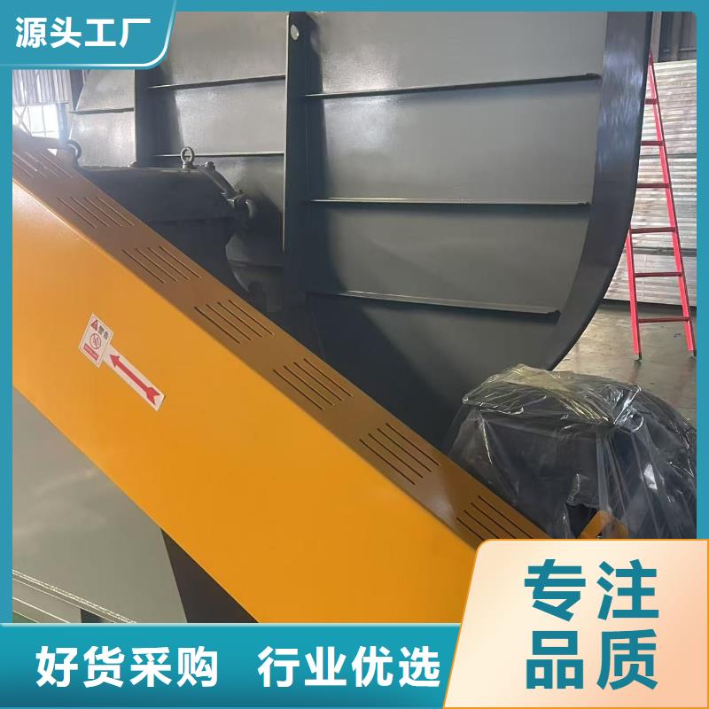 D80-61-1.5爐尾風(fēng)機廠家銷售2025實時更新今日/復(fù)合肥專用尾氣風(fēng)機