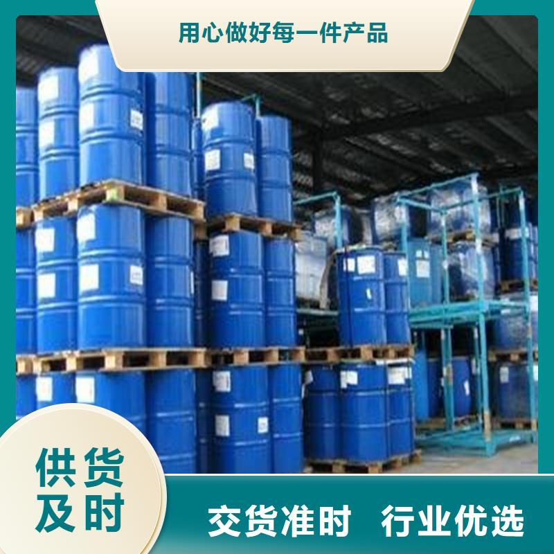 空氣能防凍液質(zhì)保十年