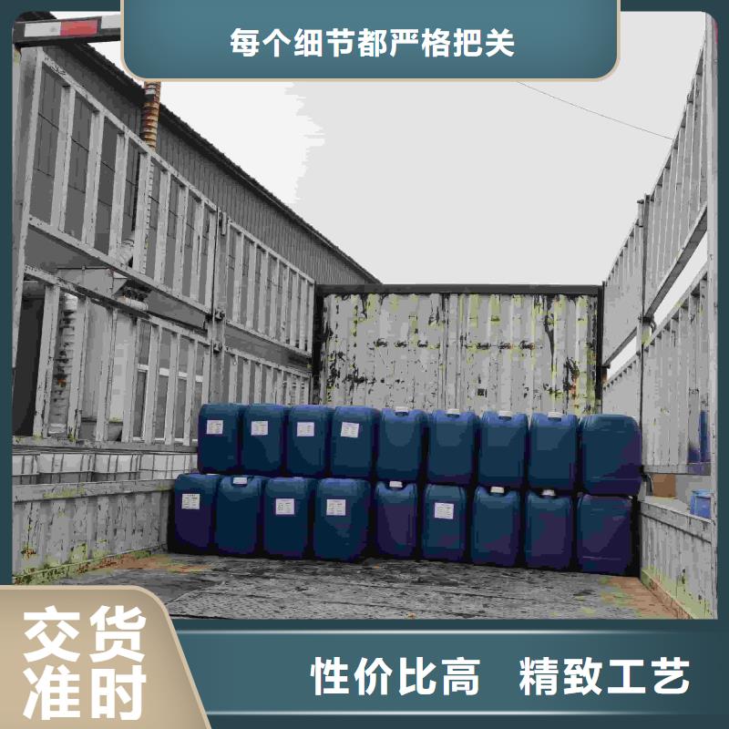 工業(yè)設(shè)備防凍液可代工