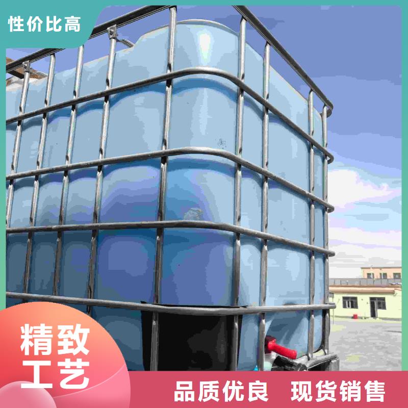 中央空調防凍液廠家直銷；可代工