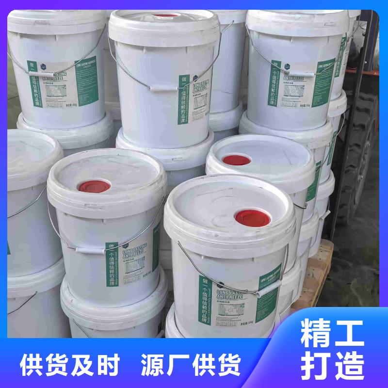 中央空調(diào)防凍液可加工